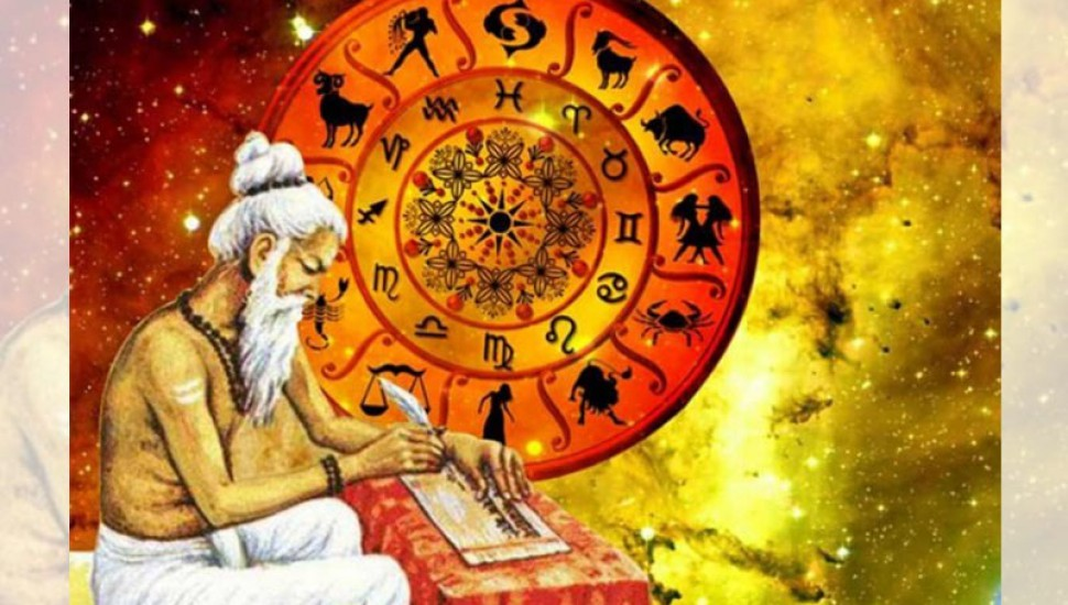 Astrologer