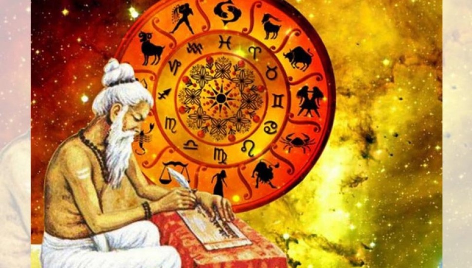 Best Astrologer